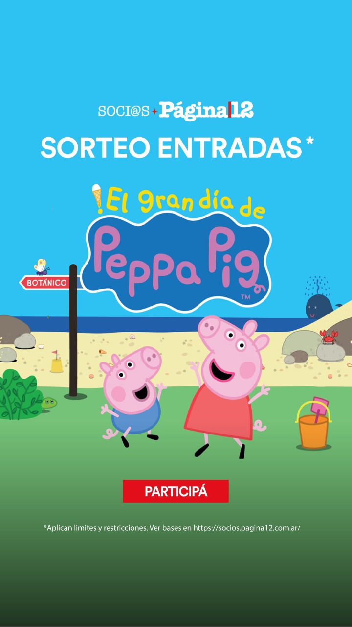 destacado: diapositiva número 0